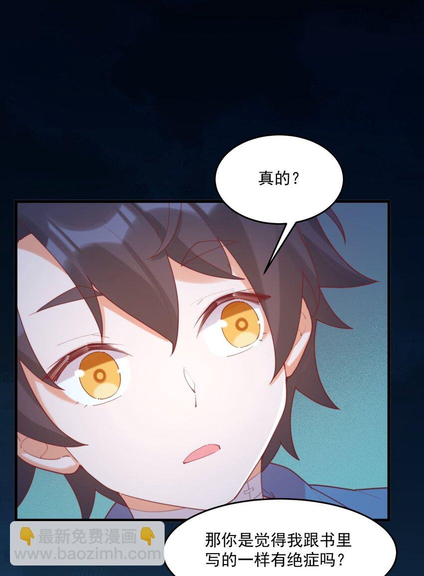028 七月的诞生