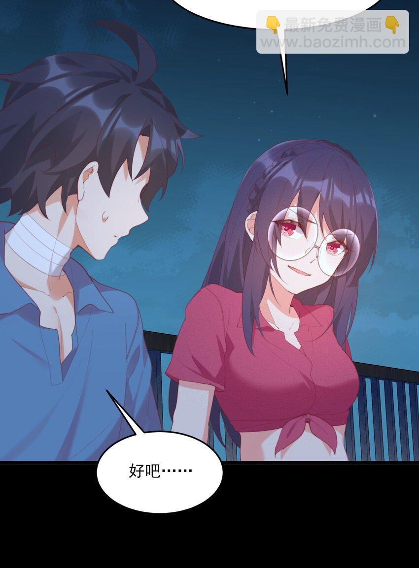028 七月的诞生