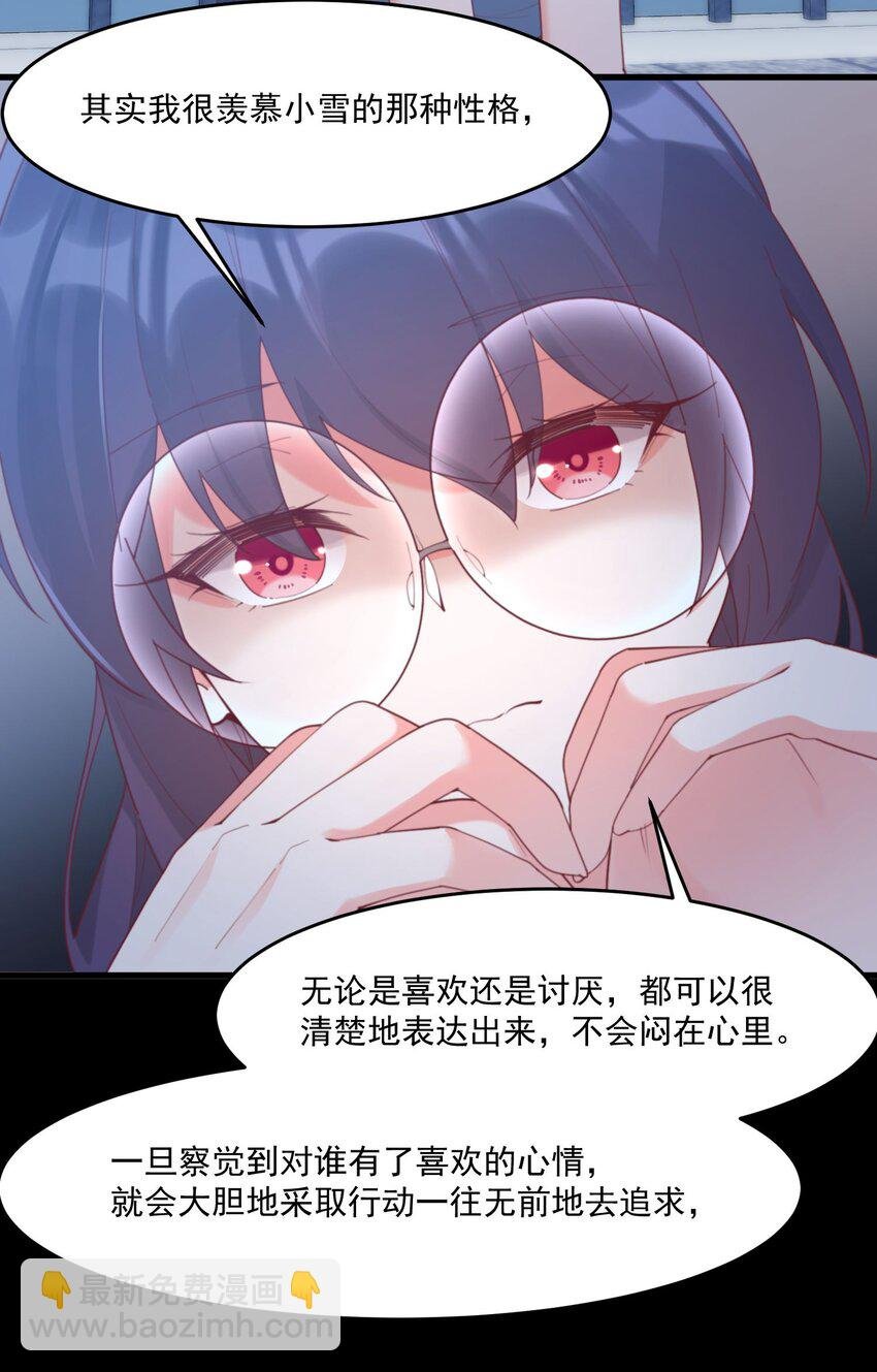 028 七月的诞生
