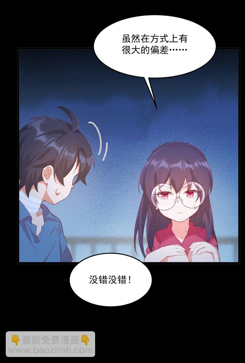 028 七月的诞生