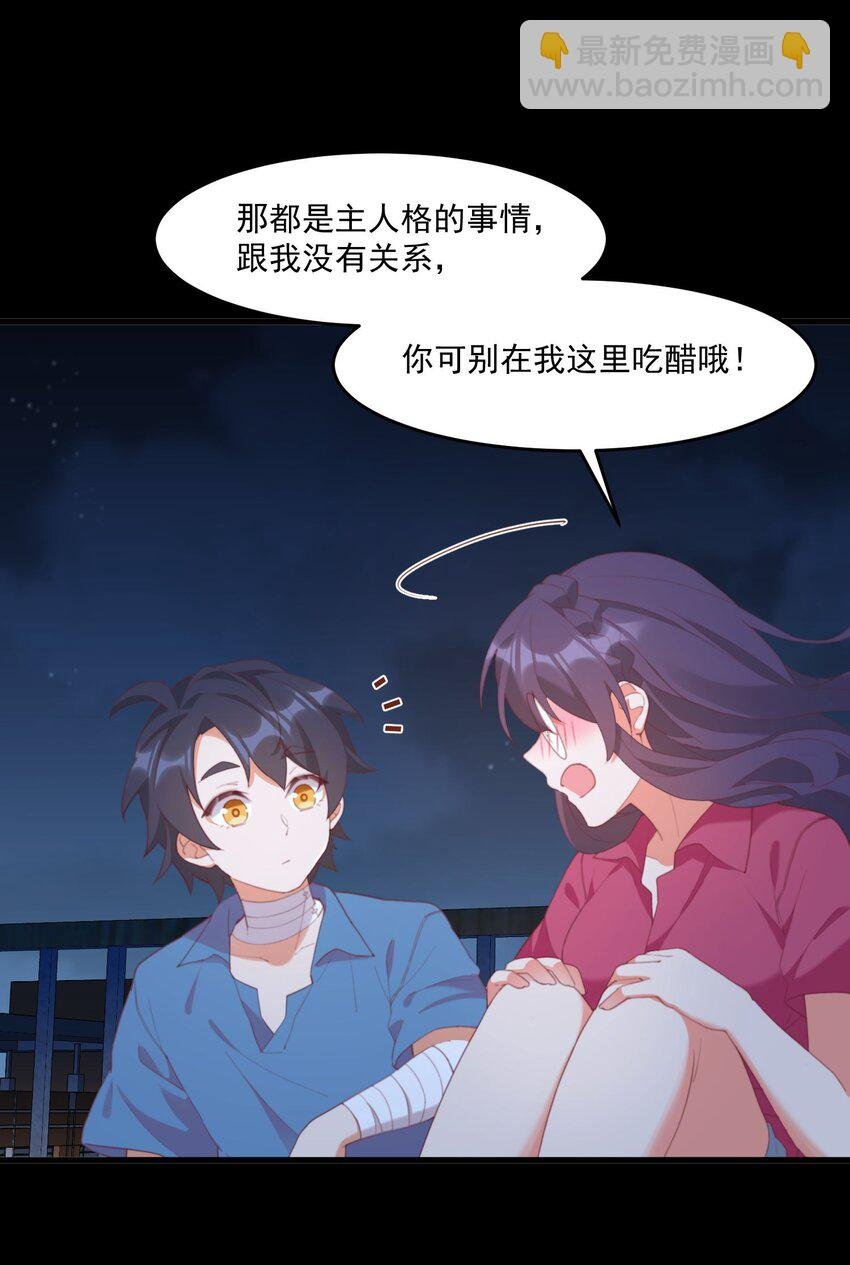 028 七月的诞生