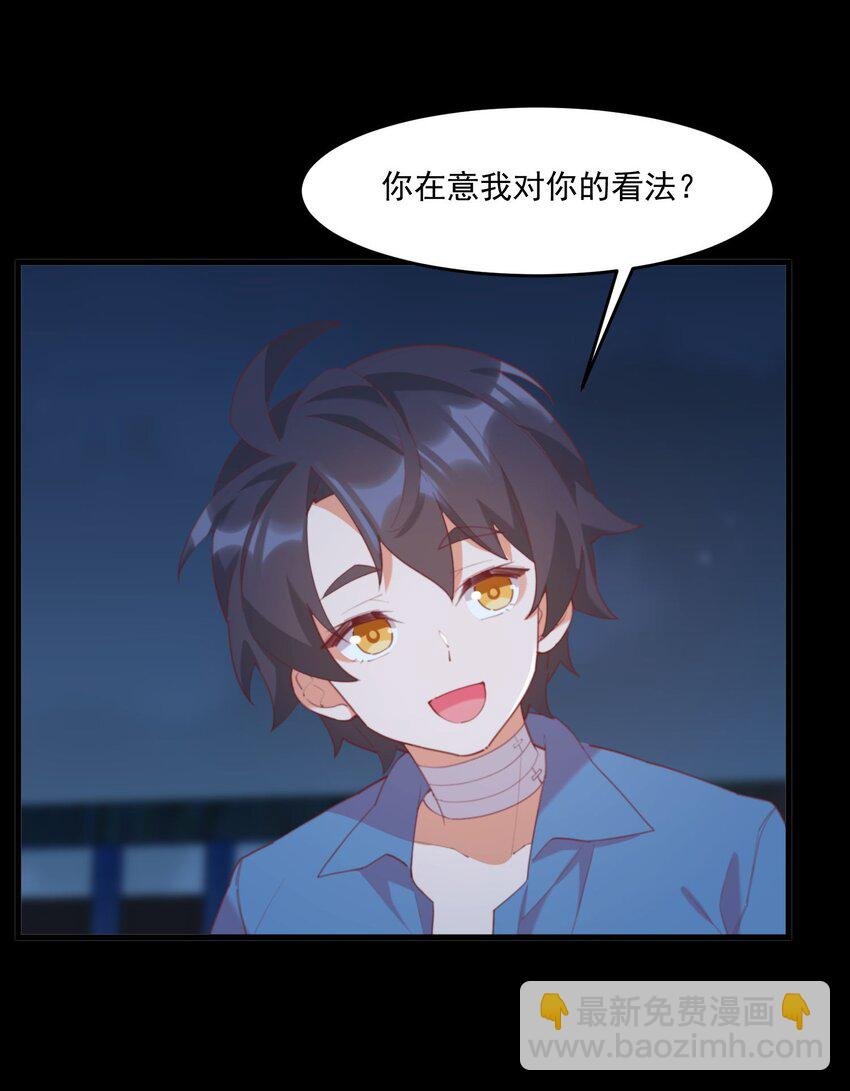 028 七月的诞生