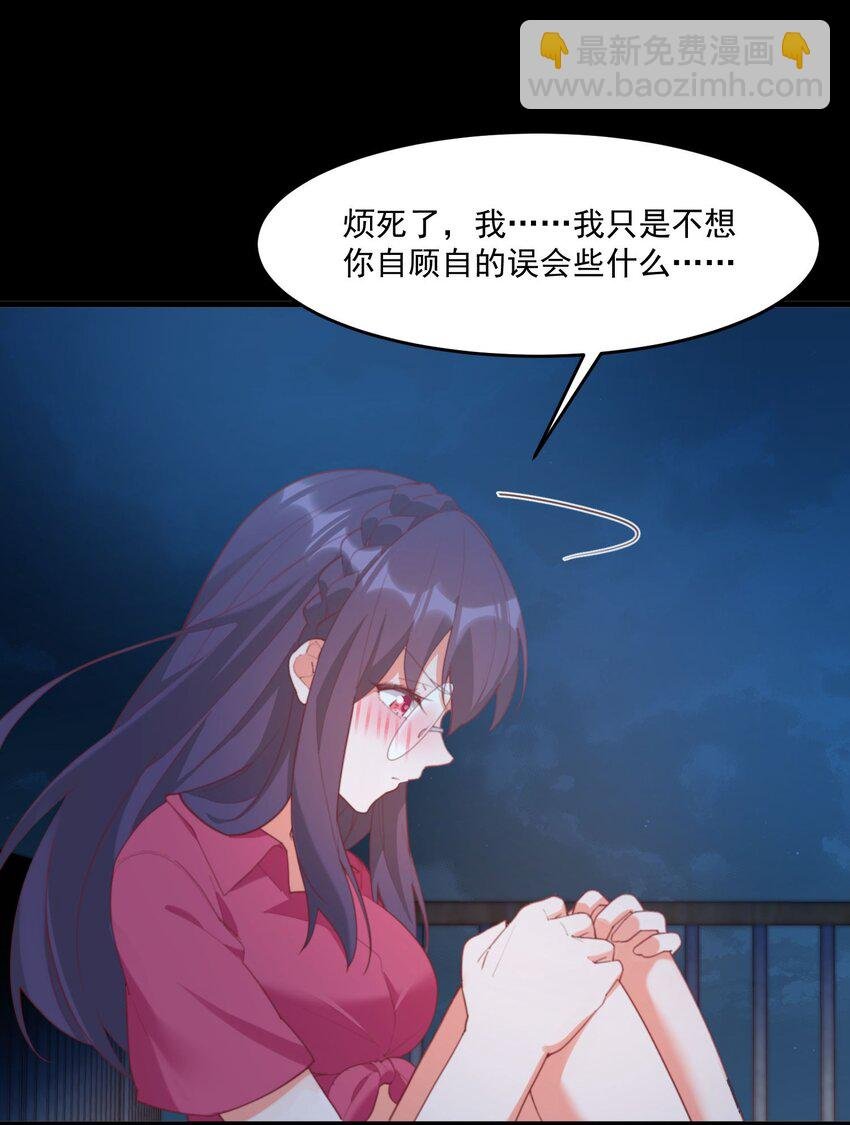 028 七月的诞生
