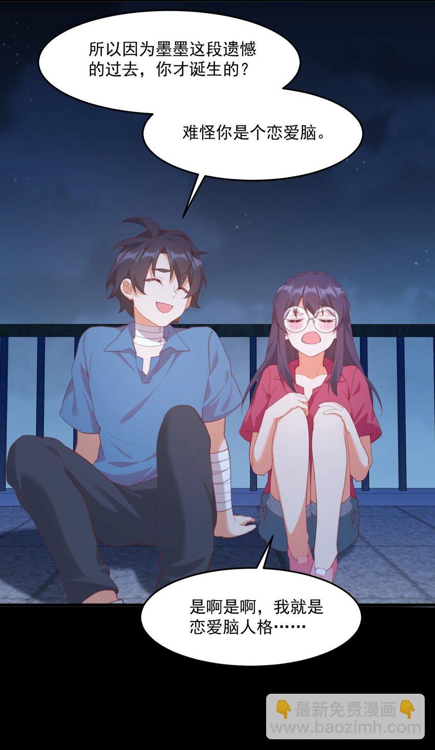 028 七月的诞生