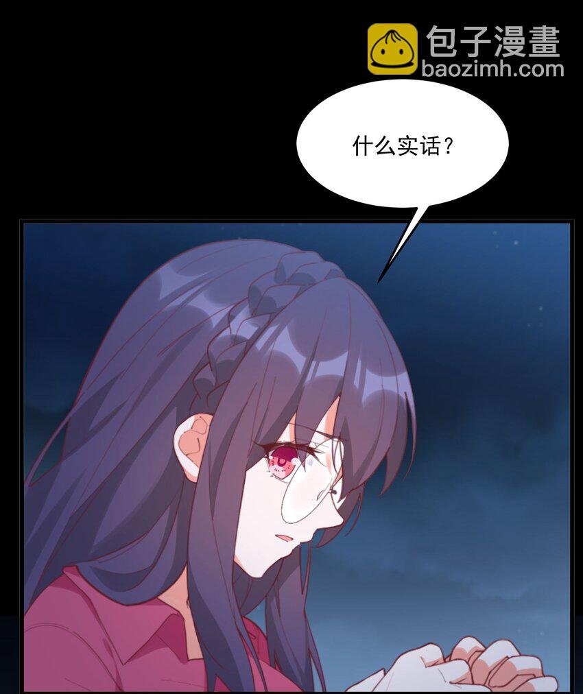 028 七月的诞生