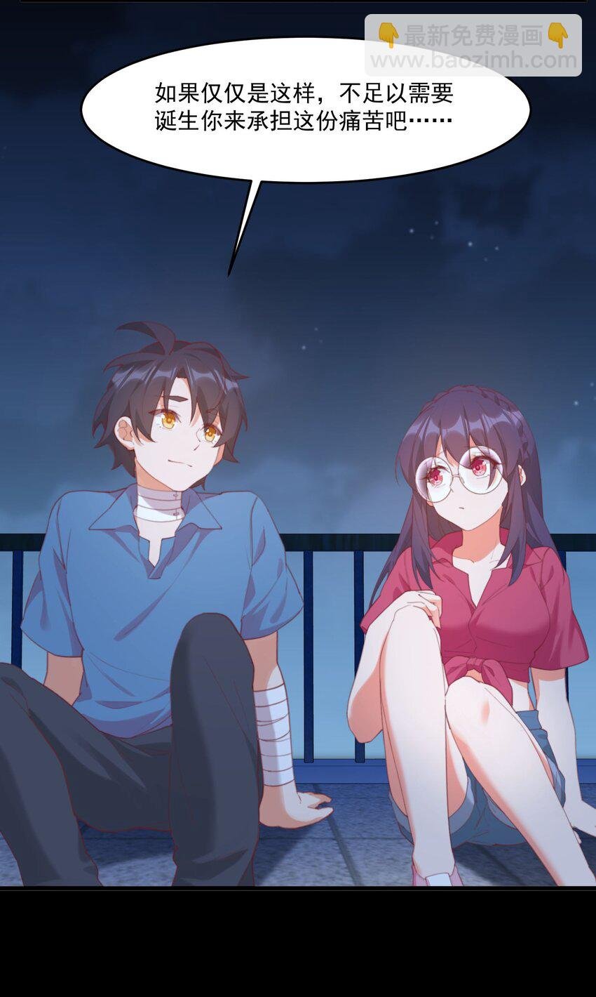 028 七月的诞生