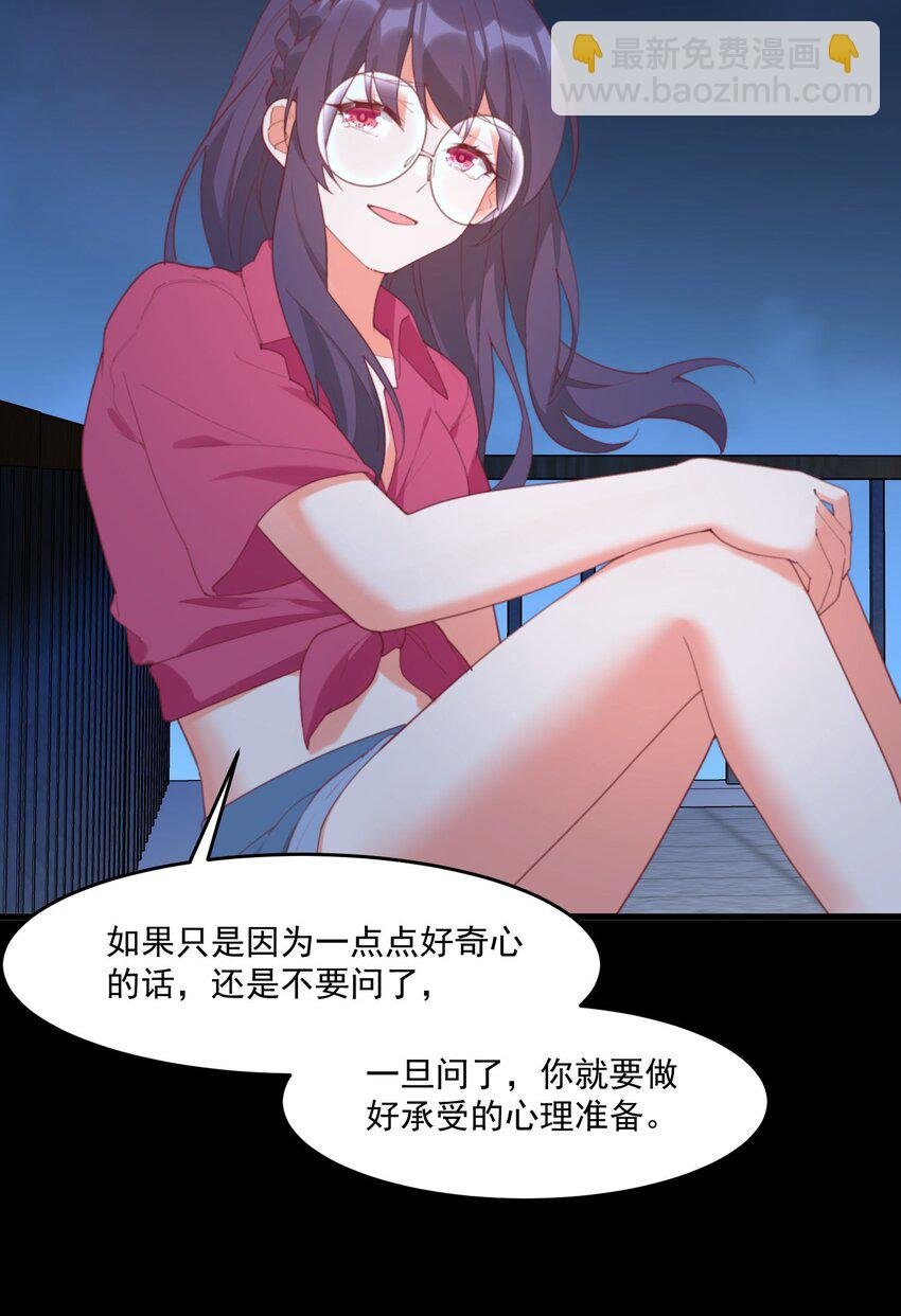 028 七月的诞生