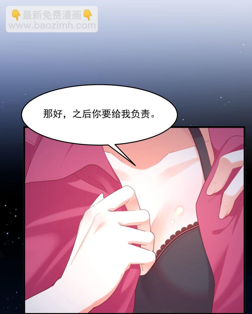 028 七月的诞生