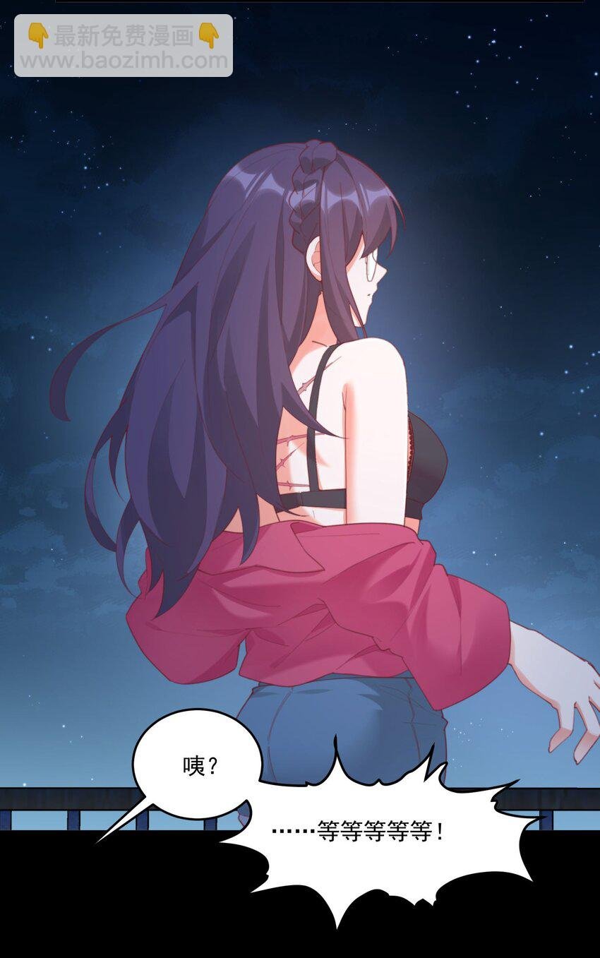 028 七月的诞生