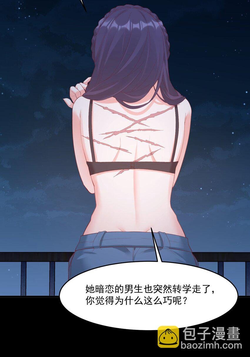 028 七月的诞生