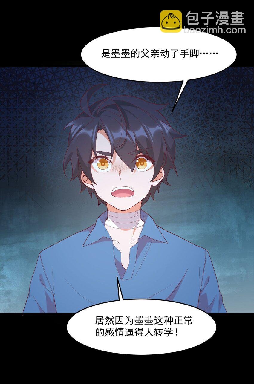 028 七月的诞生