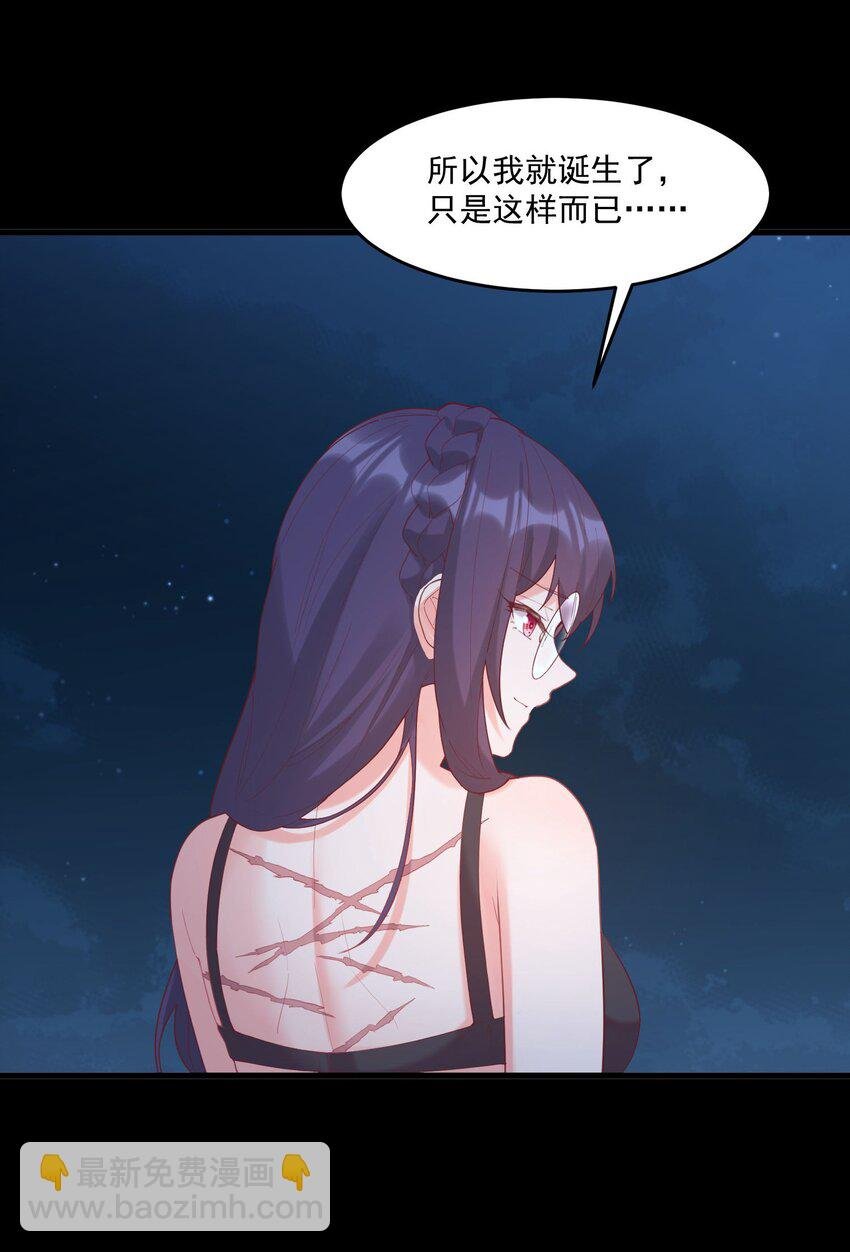 028 七月的诞生