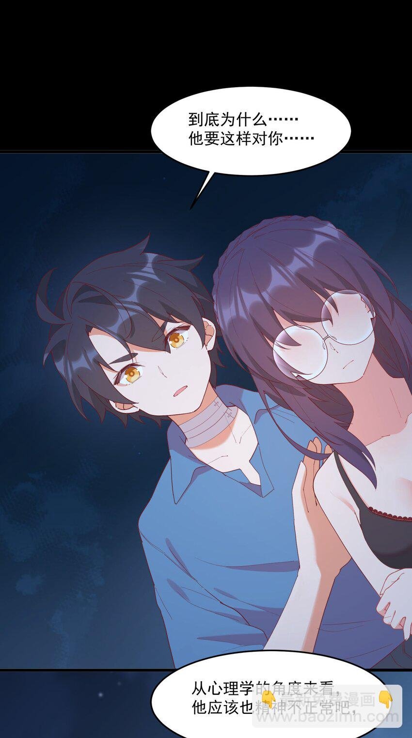 028 七月的诞生