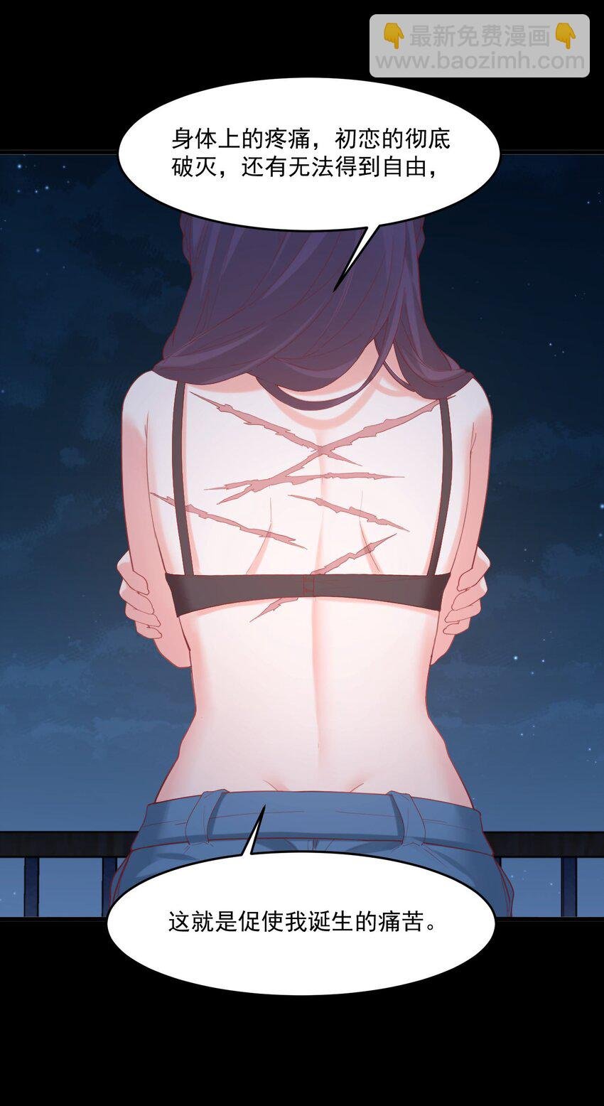 028 七月的诞生
