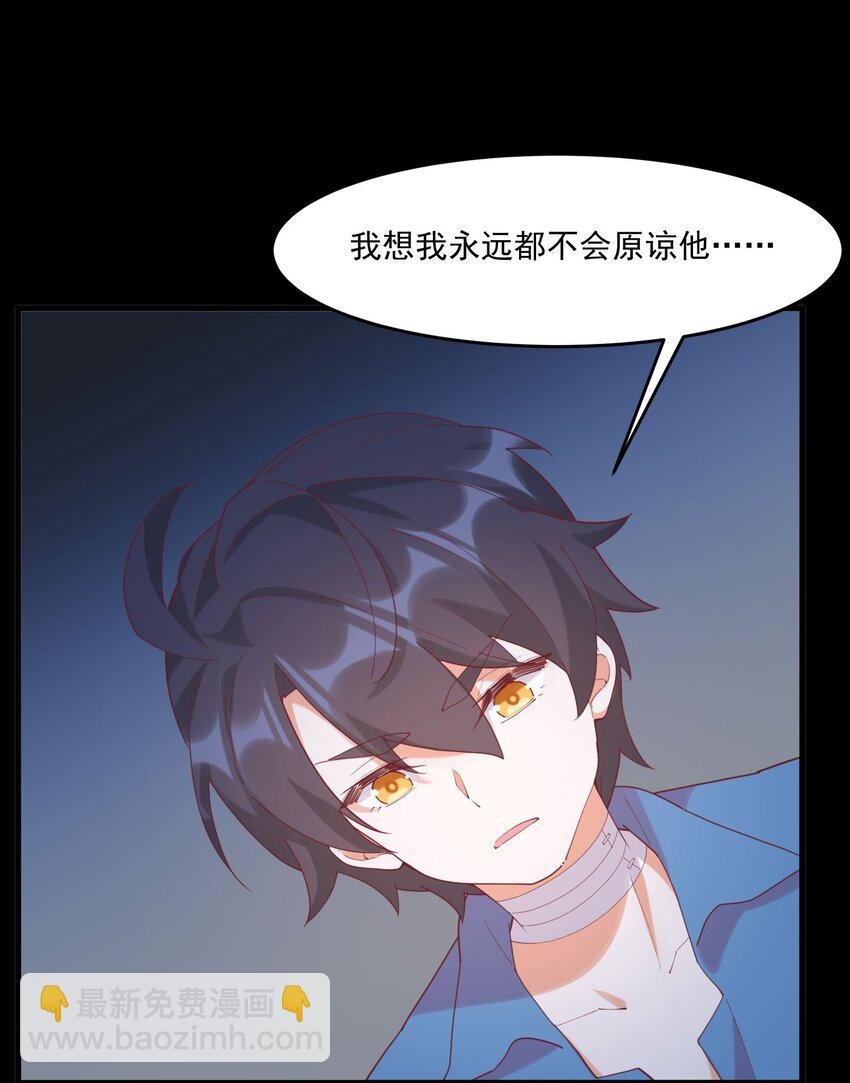 028 七月的诞生