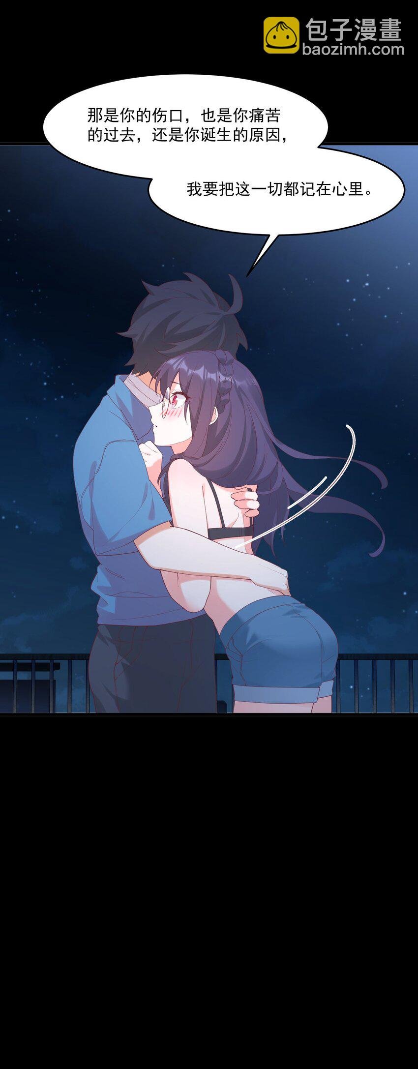 028 七月的诞生