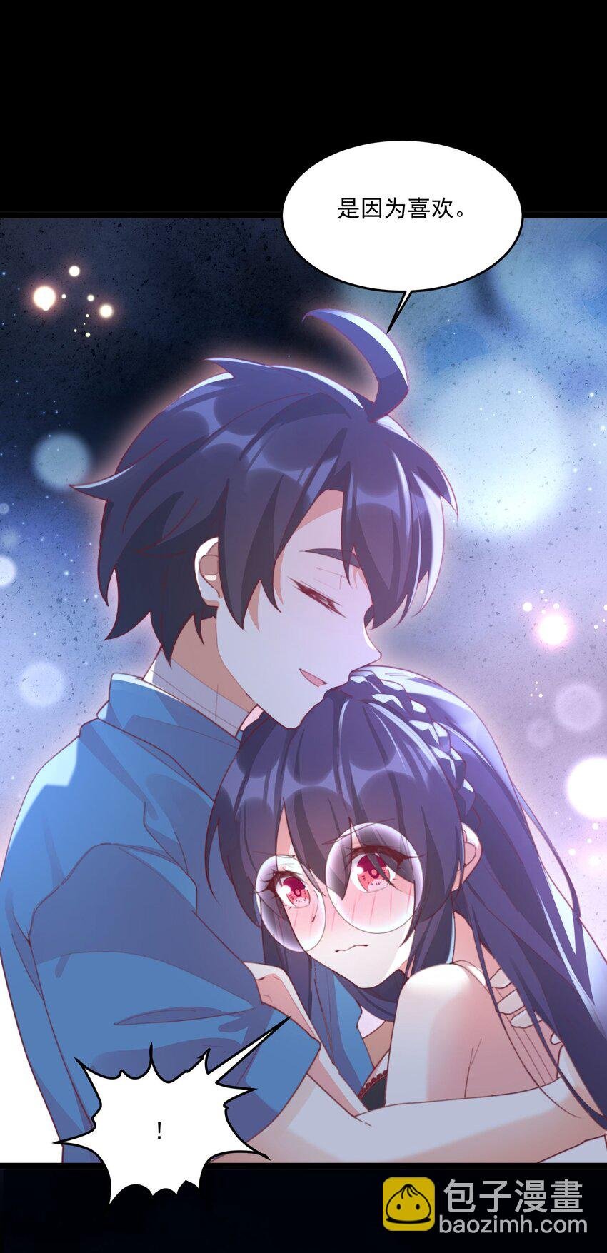 028 七月的诞生