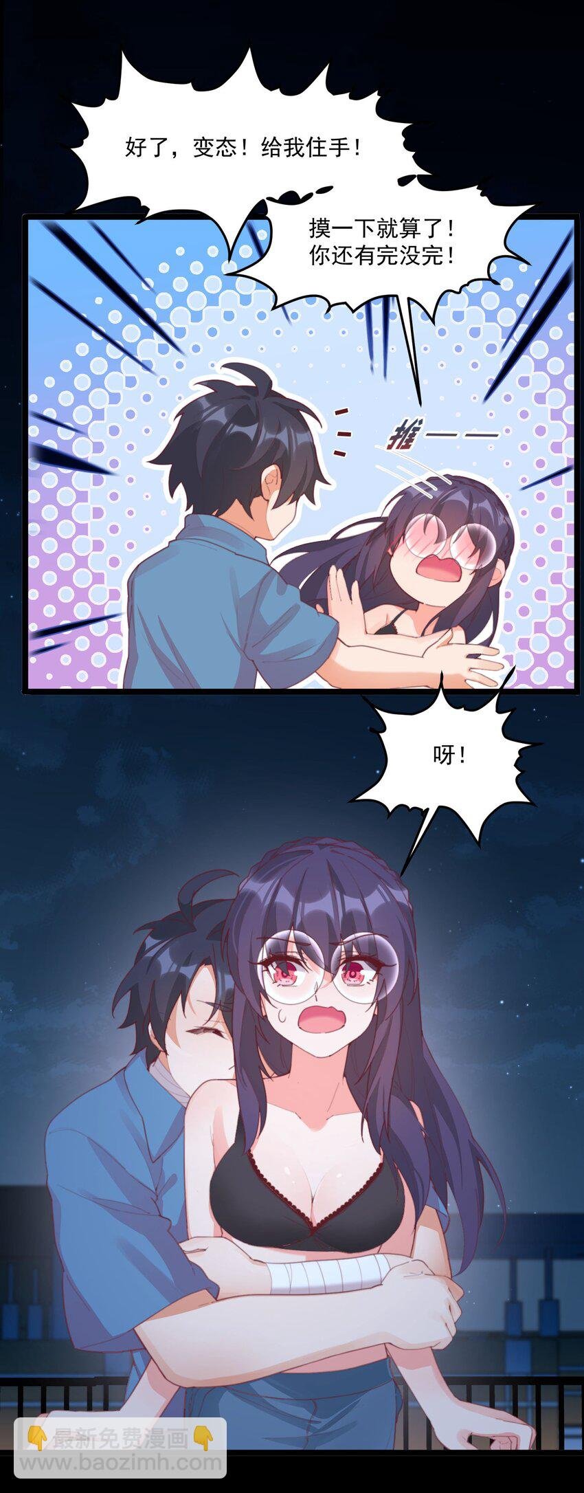028 七月的诞生