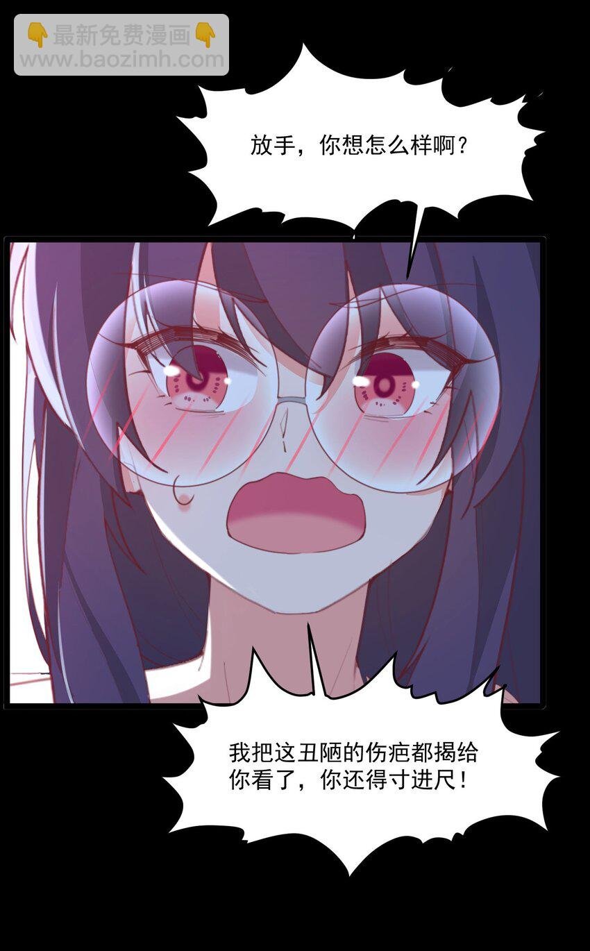 028 七月的诞生