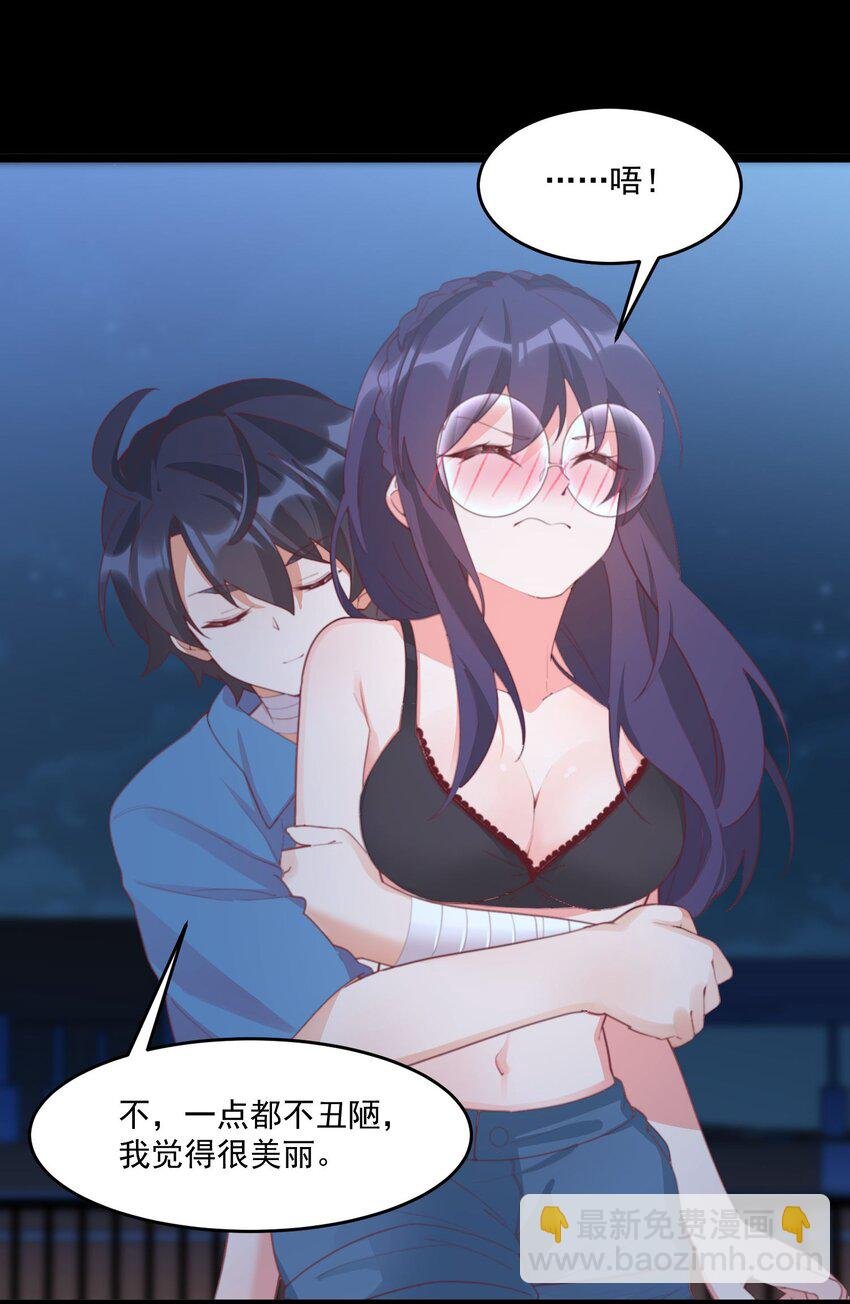 028 七月的诞生