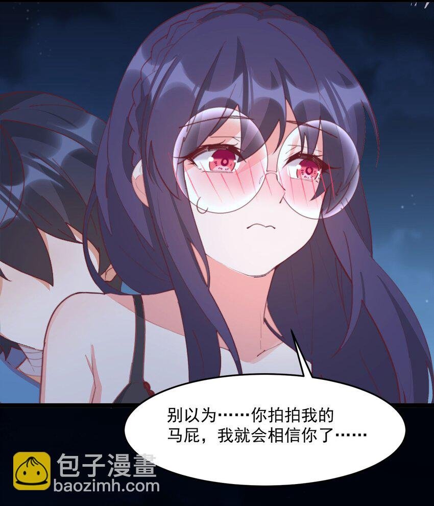028 七月的诞生