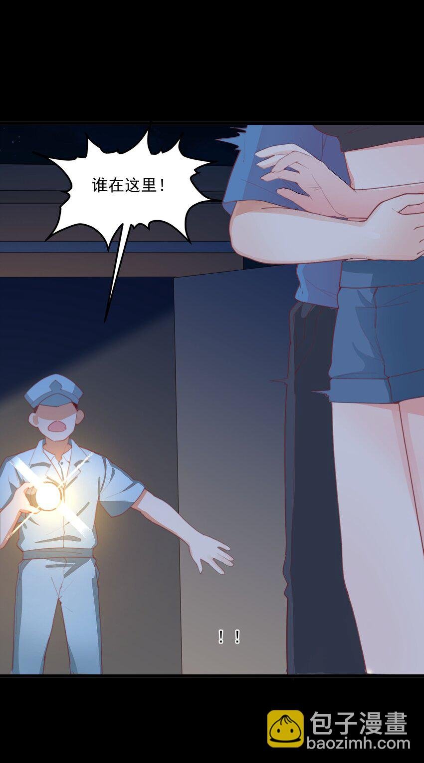 028 七月的诞生