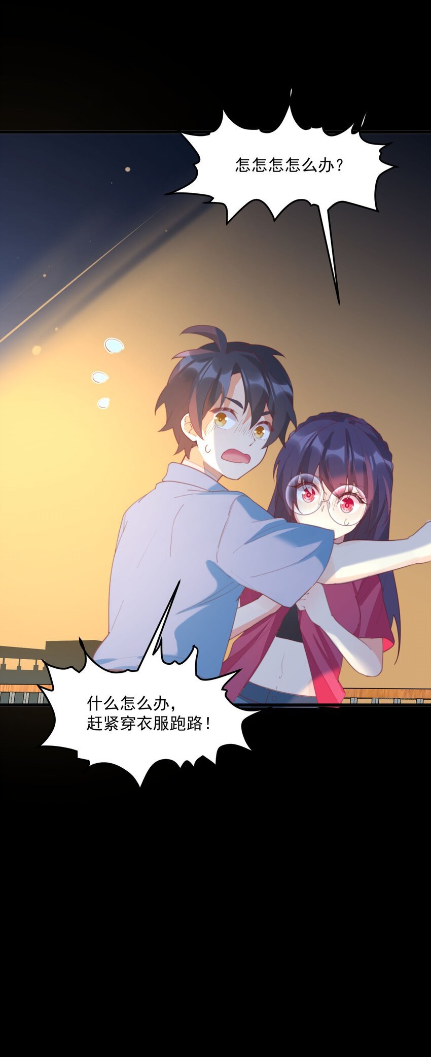 028 七月的诞生