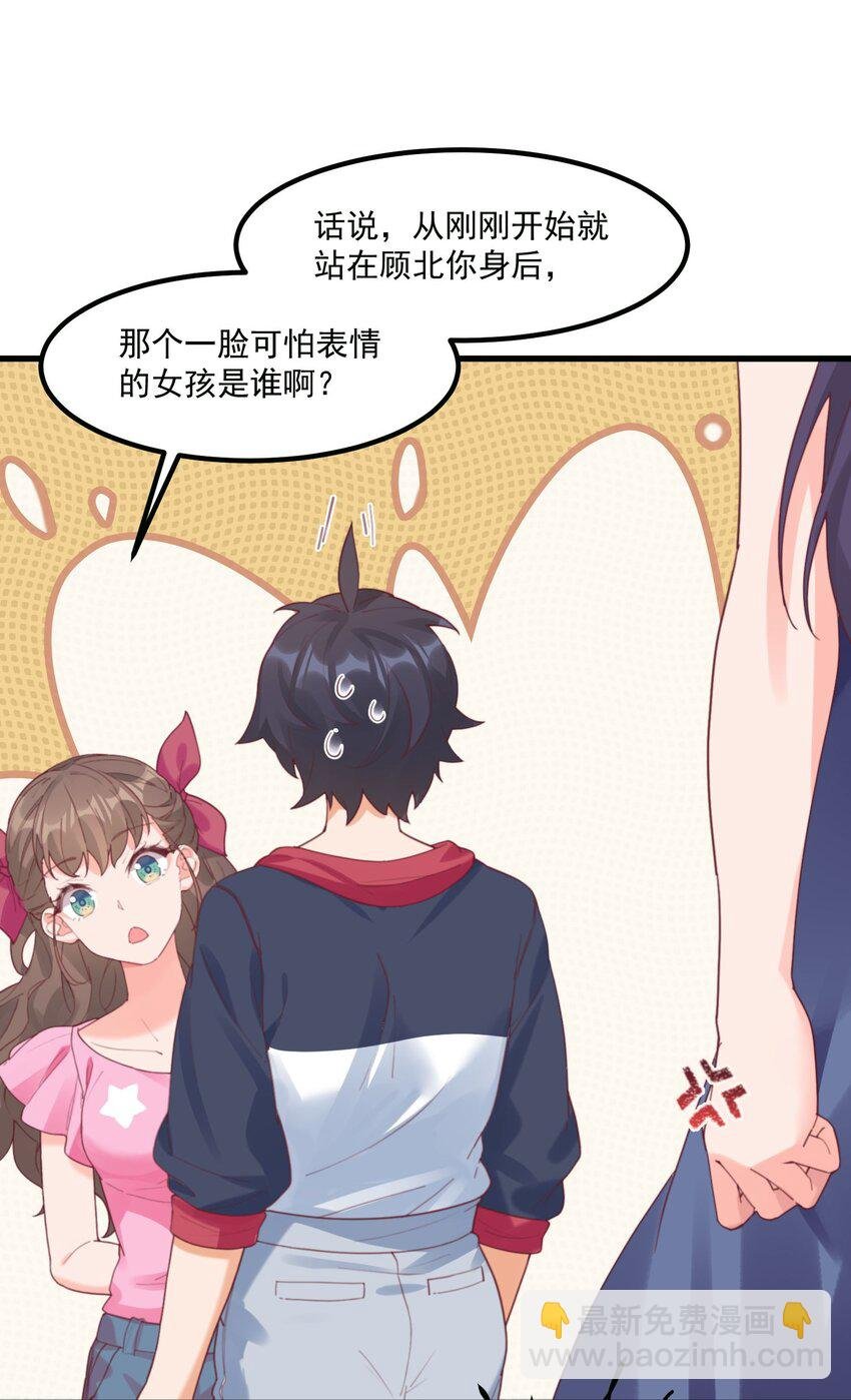 029 秋山恋