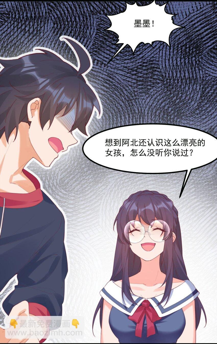 029 秋山恋