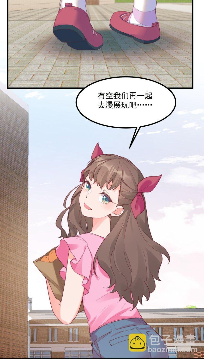 029 秋山恋