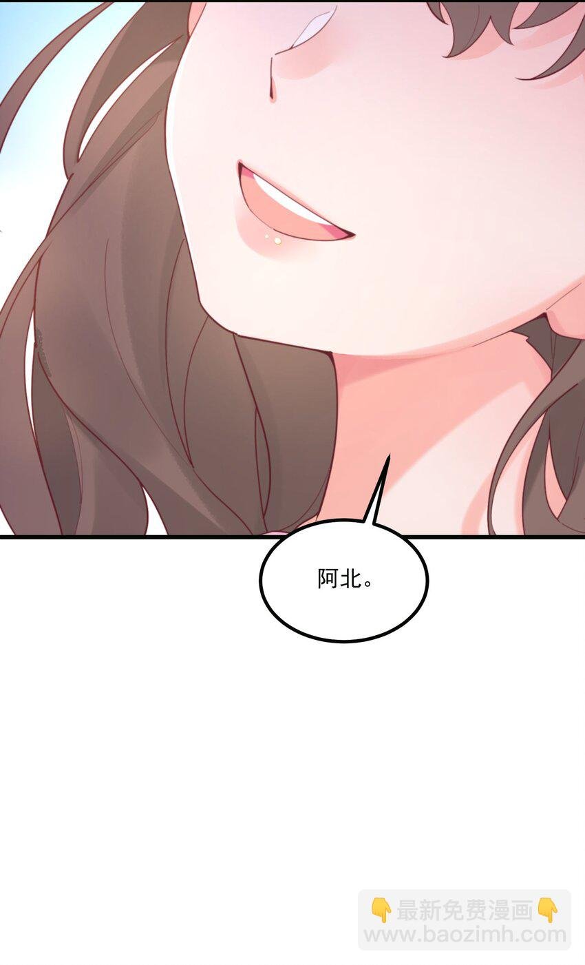 029 秋山恋
