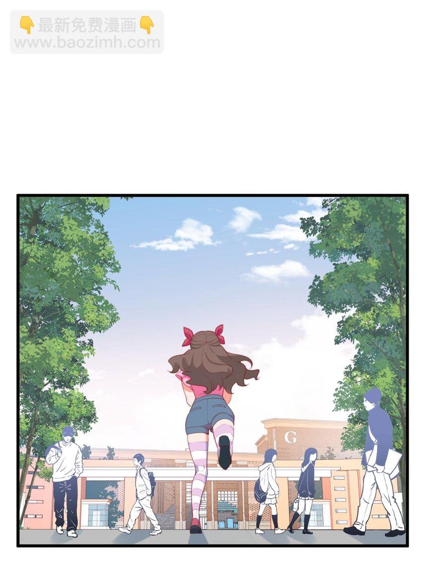 029 秋山恋