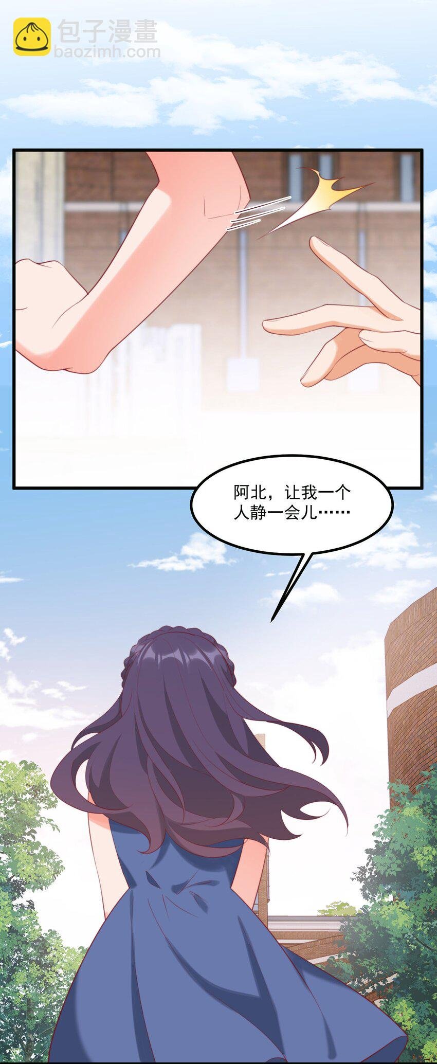 029 秋山恋