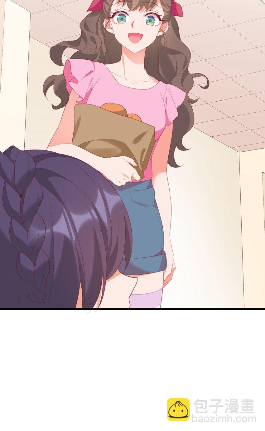 029 秋山恋