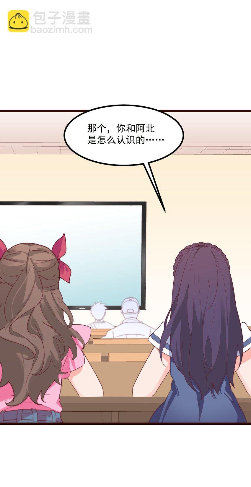 029 秋山恋