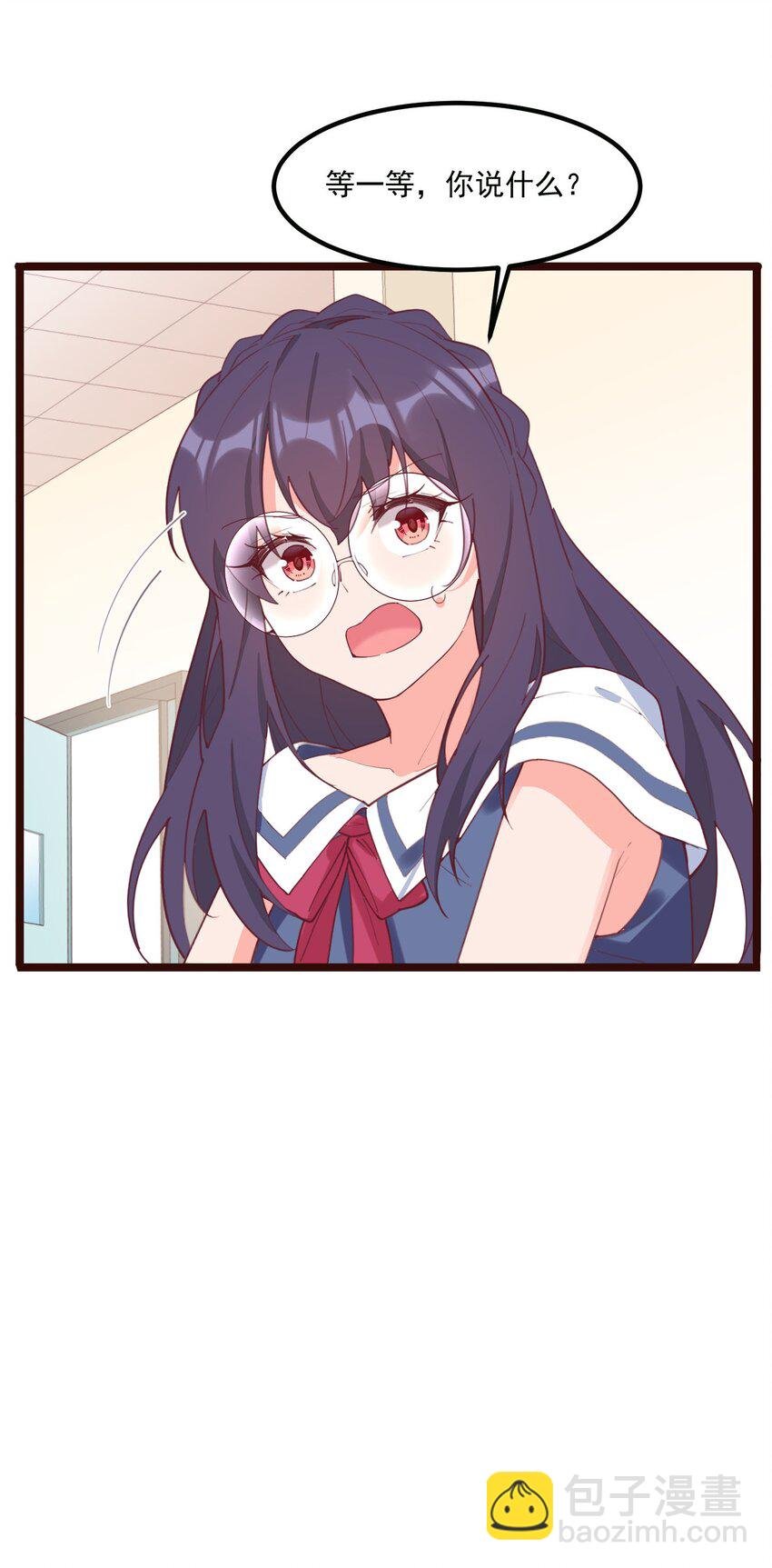 029 秋山恋