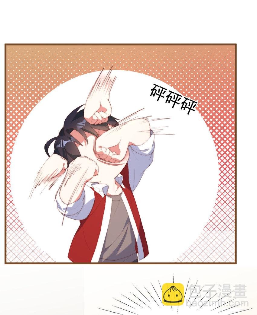 3 永远的约定