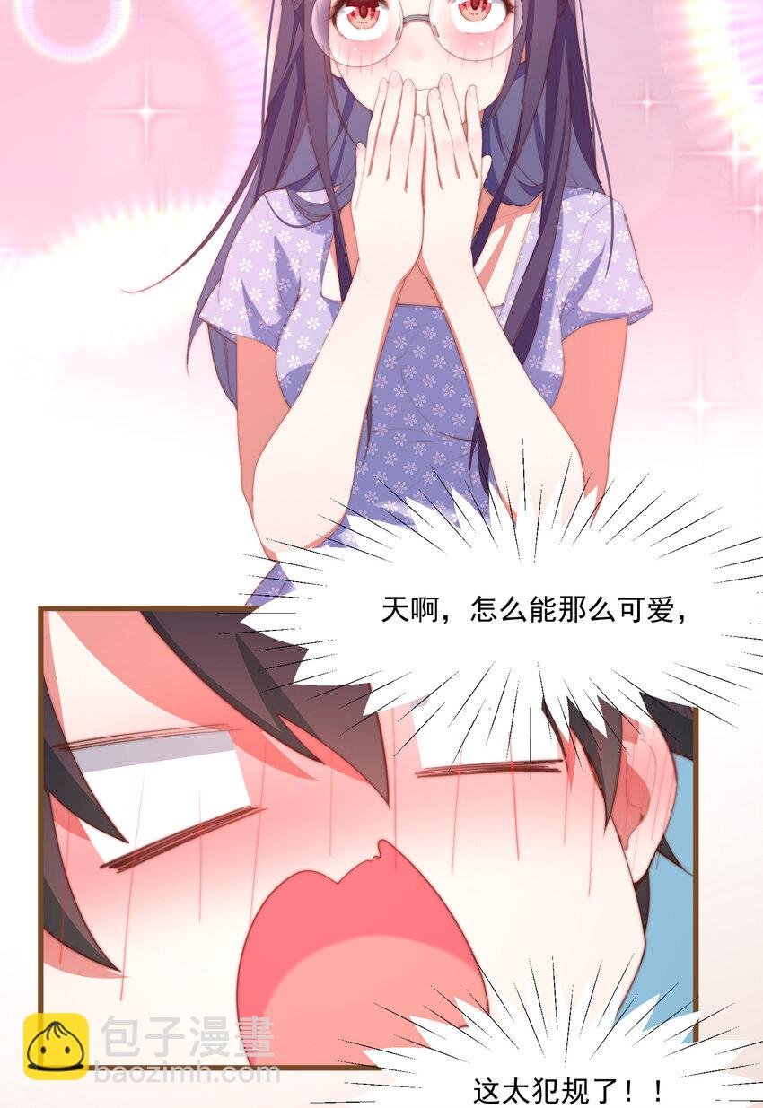 3 永远的约定