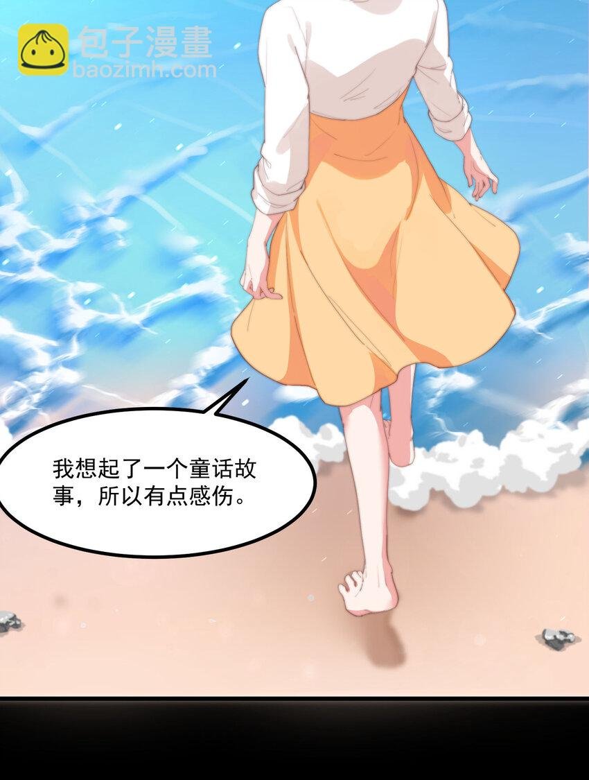 3 永远的约定