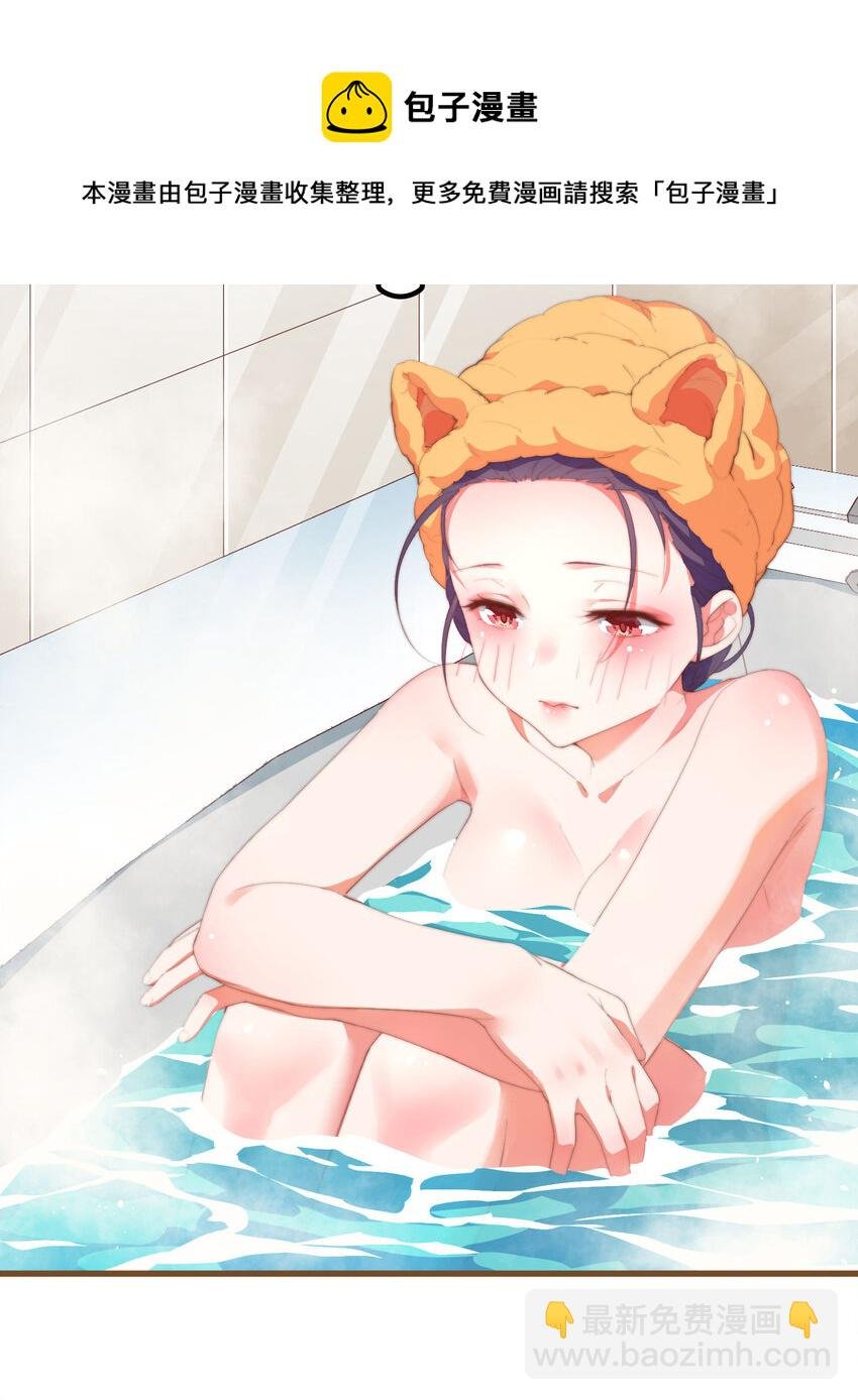3 永远的约定