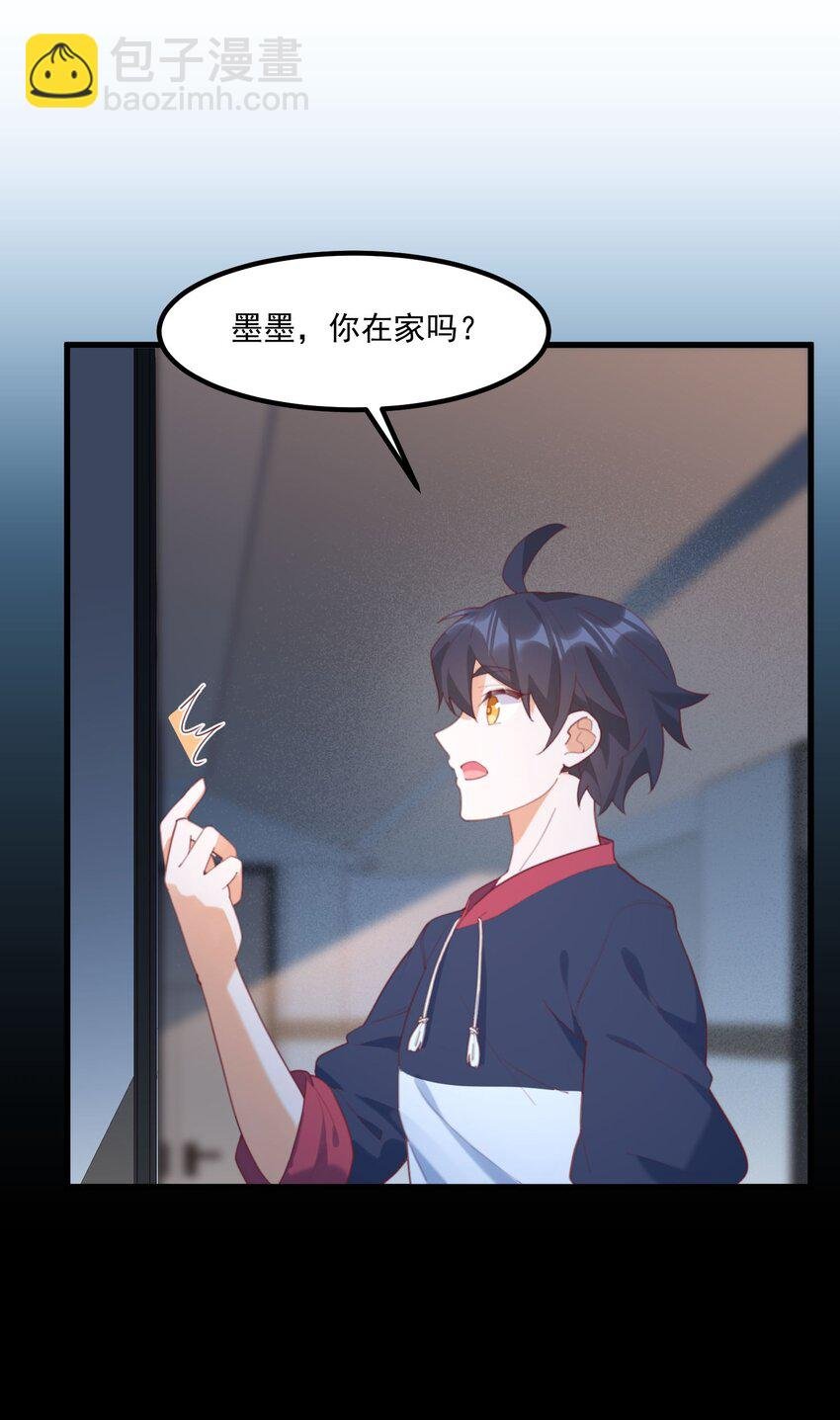 030 跟我学