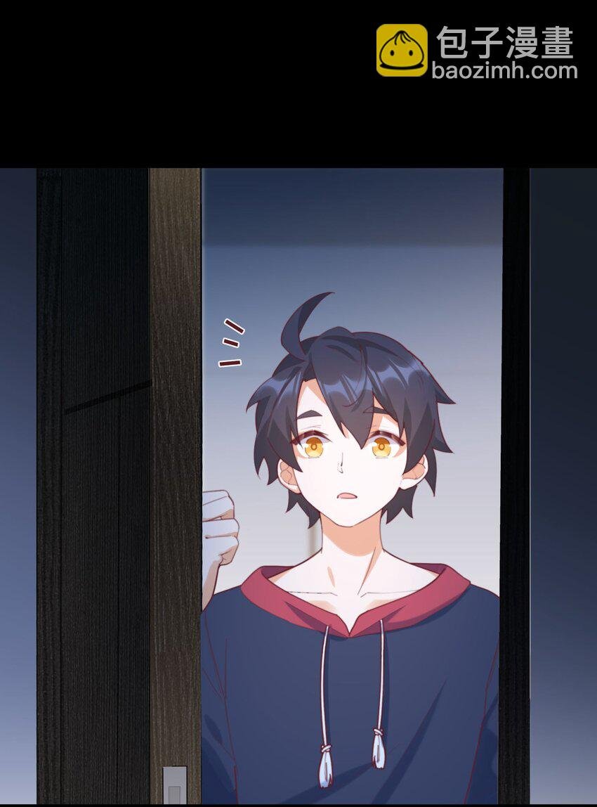 030 跟我学