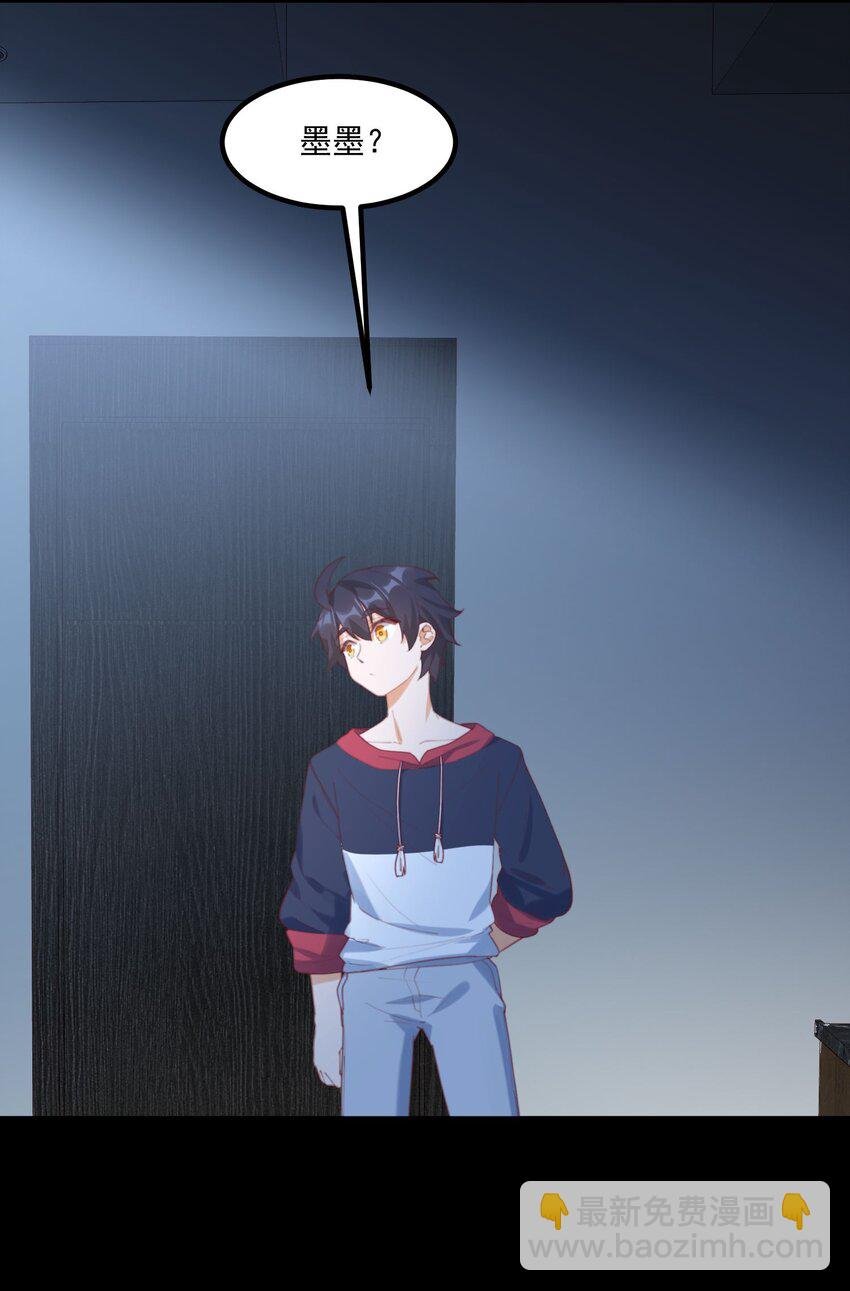 030 跟我学