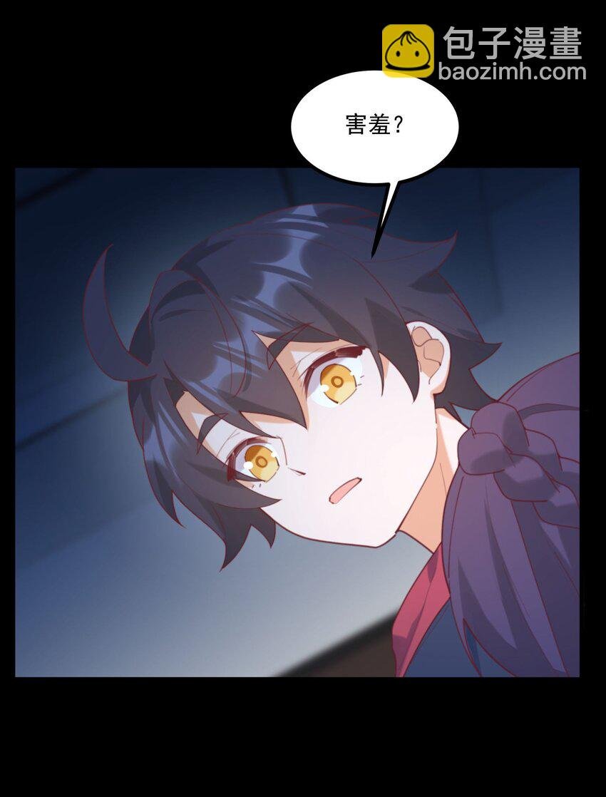 030 跟我学