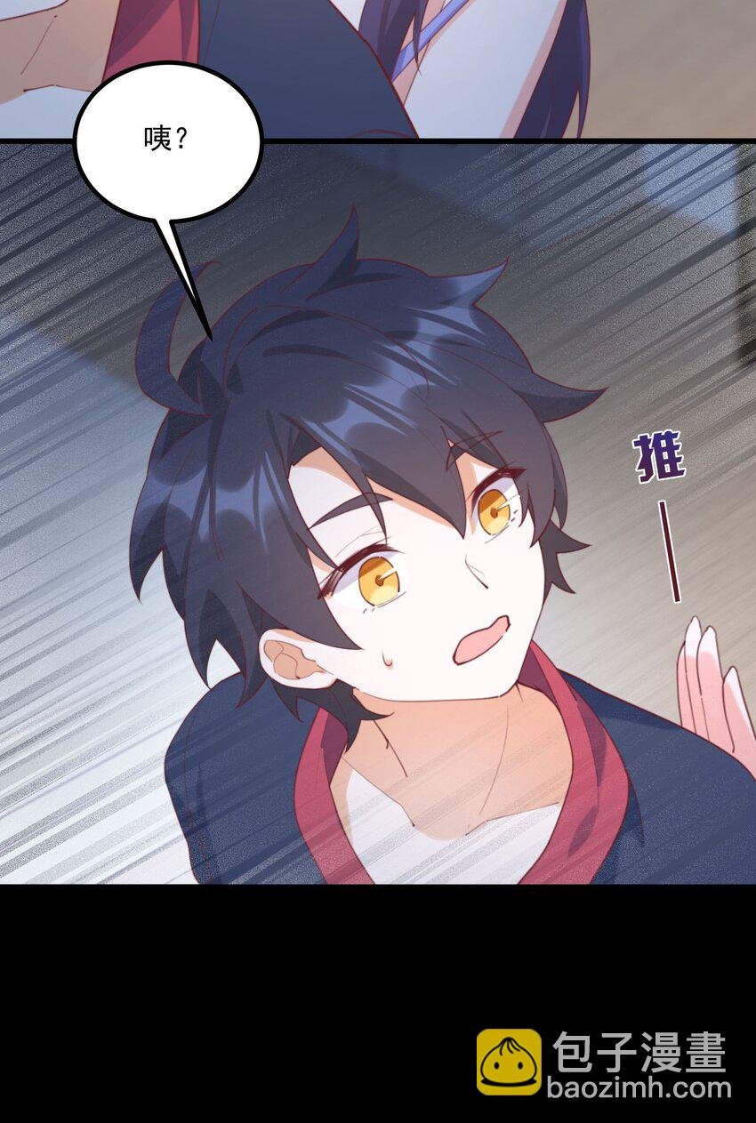 030 跟我学