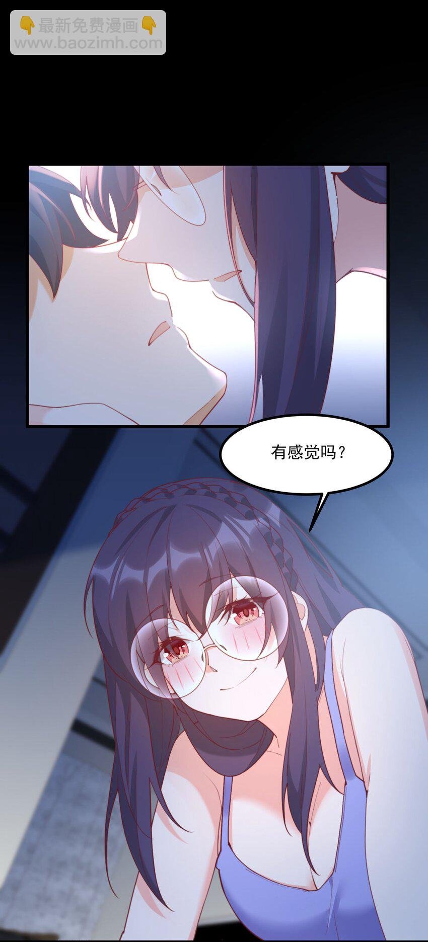 030 跟我学