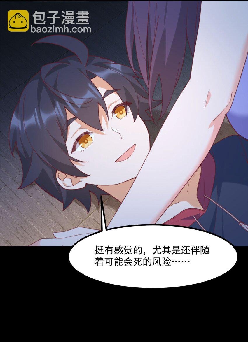030 跟我学