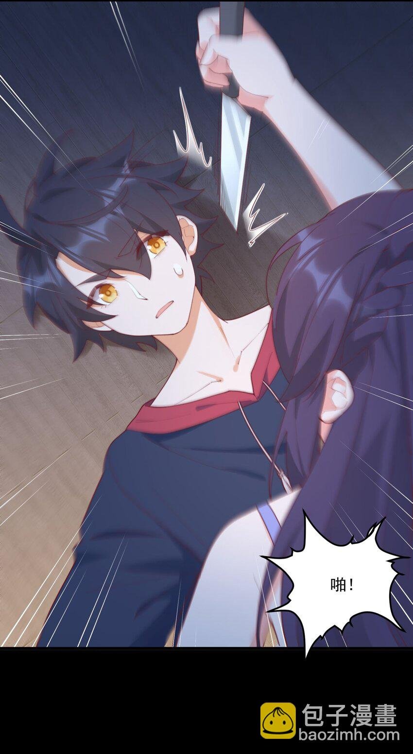 030 跟我学