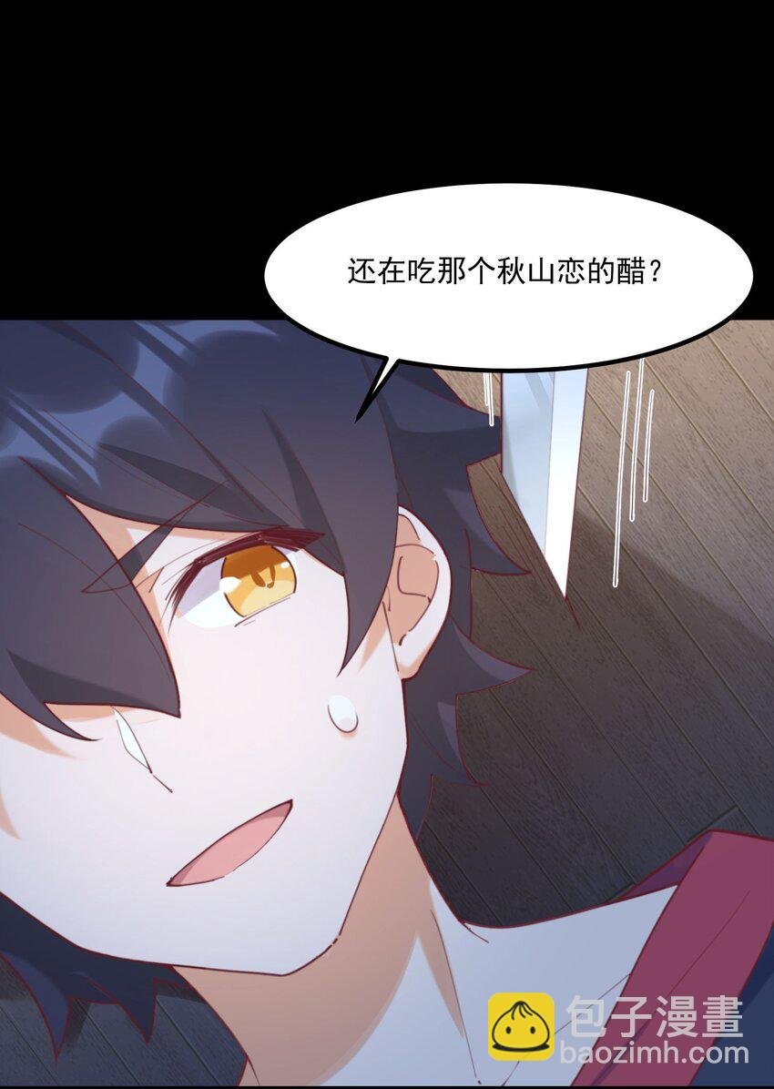 030 跟我学