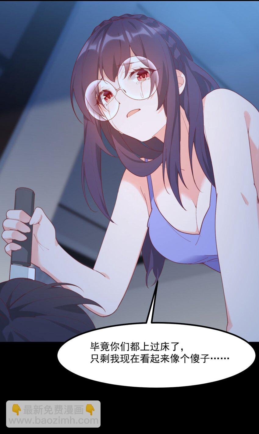 030 跟我学